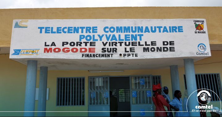 Selon le ministère des Postes et Télécommunications, 26 milliards de francs CFA ont été engloutis dans le projet des télécentres communautaires polyvalents (TCP) .