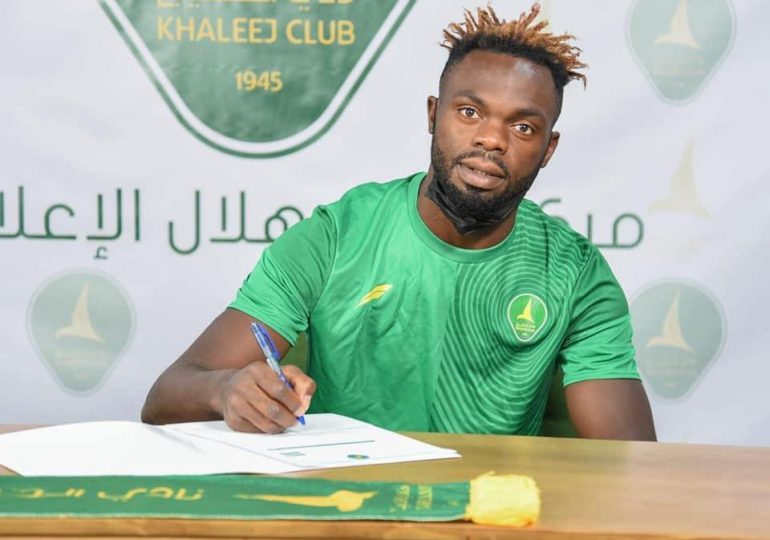 Cameroun : yannick NDJENG signe à al-khaleej saibat