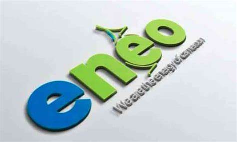 Cameroun : Guerre des tranchées entre ARSEL et ENEO