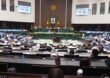 Assemblée plénière de l’APF : débats et résolutions au cœur de la Francophonie